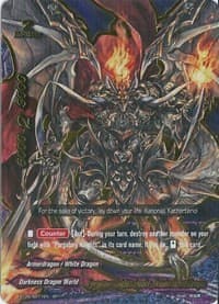 Purgatory Knights Leader, Demios Sword Dragon (SP) - Break to the Future - Future Card BuddyFight card