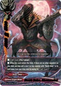 Death Ruler, Mastermind - Break to the Future - Future Card BuddyFight card