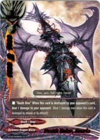Death Ruler, Averia - Break to the Future - Future Card BuddyFight card