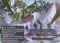 Distortion Punisher!! (SP) - Break to the Future - Future Card BuddyFight card