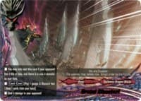 Brutal Disaster! - Break to the Future - Future Card BuddyFight card