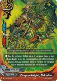 Dragon Knight, Bokuden - Break to the Future - Future Card BuddyFight card