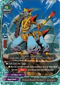 Demon Realm Architect, Gamigin - Break to the Future - Future Card BuddyFight card