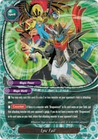 Epic Fail! - Break to the Future - Future Card BuddyFight card
