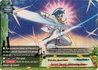 Secret Sword, Glittering Star - Break to the Future - Future Card BuddyFight card