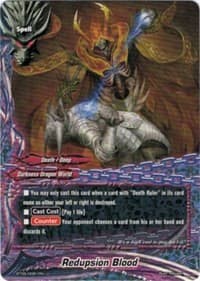 Redupsion Blood - Break to the Future - Future Card BuddyFight card