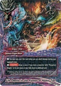 Life Dwells in the Flames of Hades Too - Break to the Future - Future Card BuddyFight card