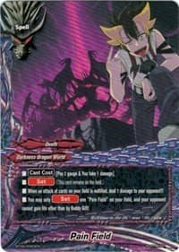 Pain Field - Break to the Future - Future Card BuddyFight card