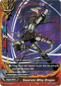 Separate Whip Dragon - Break to the Future - Future Card BuddyFight card