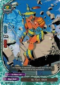 Sky Poet, Amon - Break to the Future - Future Card BuddyFight card