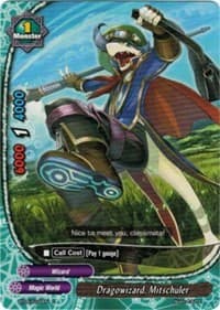 Dragowizard, Mitschuler - Break to the Future - Future Card BuddyFight card