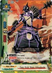 Fang Style Ninja, Kibashachi - Break to the Future - Future Card BuddyFight card