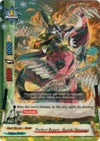 Perfect Beauty, Hyoshi Shirasagi - Break to the Future - Future Card BuddyFight card