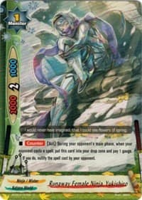 Runaway Female Ninja, Yukishiro - Break to the Future - Future Card BuddyFight card
