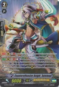Counteroffensive Knight, Suleiman (SP) - G-BT06: Transcension of Blade & Blossom - Cardfight Vanguard card