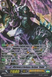 Whirlwind of Darkness, Vortimer "Diablo" (SP) - G-BT06: Transcension of Blade & Blossom - Cardfight Vanguard card