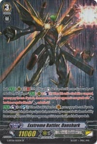 Exxtreme Battler, Danshark (SP) - G-BT06: Transcension of Blade & Blossom - Cardfight Vanguard card