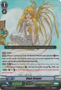 Hope Keeper - G-BT06: Transcension of Blade & Blossom - Cardfight Vanguard card