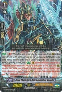 Black Chain Spirit Dance Formation, Kahedin - G-BT06: Transcension of Blade & Blossom - Cardfight Vanguard card