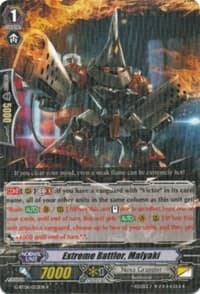 Extreme Battler, Malyaki - G-BT06: Transcension of Blade & Blossom - Cardfight Vanguard card