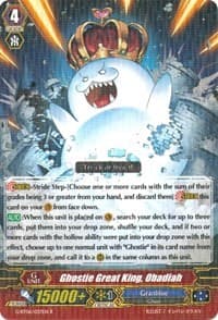 Ghostie Great King, Obadiah - G-BT06: Transcension of Blade & Blossom - Cardfight Vanguard card