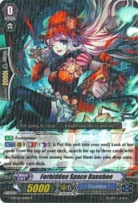 Forbidden Space Banshee - G-BT06: Transcension of Blade & Blossom - Cardfight Vanguard card