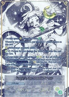 Friend from Another World, Kaguya // Kaguya, the Moonlit Savior (Uber Rare) - The Moonlit Savior - Force of Will card