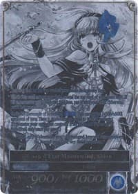Songstress of Shangri-La // Coup d'Etat Mastermind, Shion (Uber Rare) - The Moonlit Savior - Force of Will card