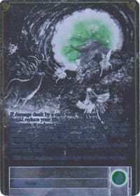 Yggdrasil, the World Tree (Uber Rare) - The Moonlit Savior - Force of Will card