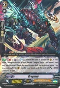 Greymyu - G-BT06: Transcension of Blade & Blossom - Cardfight Vanguard card