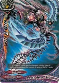 Death Ruler, Skull - Break to the Future - Future Card BuddyFight card