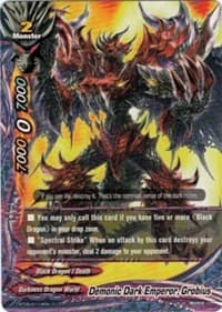 Demonic Dark Emperor, Grobius - Break to the Future - Future Card BuddyFight card