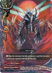 Thirsting Creature, Zanzara - Break to the Future - Future Card BuddyFight card