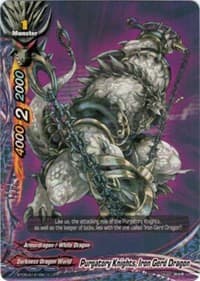 Purgatory Knights, Iron Gerd Dragon - Break to the Future - Future Card BuddyFight card