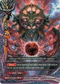 Death Ruler, Deathcusion - Break to the Future - Future Card BuddyFight card