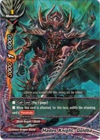 Hades Knight, Goldba - Break to the Future - Future Card BuddyFight card