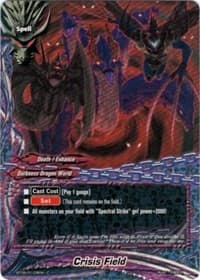 Crisis Field - Break to the Future - Future Card BuddyFight card