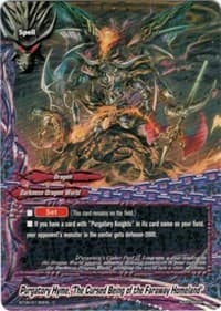 Purgatory Hymn, "The Cursed Being of the Faraway Homeland" - Break to the Future - Future Card BuddyFight card