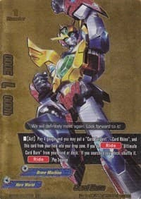 Card Burn - Break to the Future - Future Card BuddyFight card