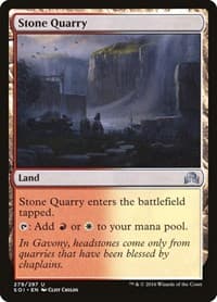 Stone Quarry - Shadows over Innistrad - Magic: The Gathering card