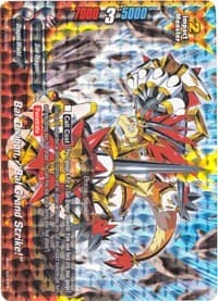 Bal Dragon, "Bal Grand Strike!" (RR Foil) - Starter Deck: Scorching Sun Dragon - Future Card BuddyFight card