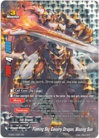Flaming Sky Cavalry Dragon, Blazing Sun (RR Foil) - Starter Deck: Scorching Sun Dragon - Future Card BuddyFight card