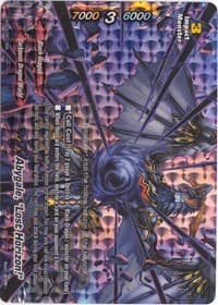 Abygale, "Lost Horizon!" (Foil) - Starter Deck: Hollow Black Dragon - Future Card BuddyFight card