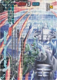 Jackknife, "Dragoner Wall!" (Foil) - Starter Deck: Cross Dragoner - Future Card BuddyFight card