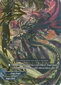 Dragon Knight, Richard (SP) - Immortal Entities - Future Card BuddyFight card