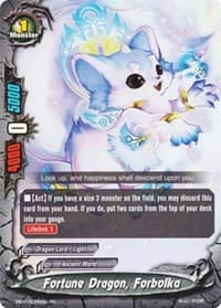 Fortune Dragon, Forbolka - Immortal Entities - Future Card BuddyFight card