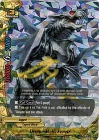 Demon Wolf, Fenrir - Darkness Fable - Future Card BuddyFight card