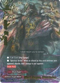 Black Dragon, Maveltaker (SP) - Darkness Fable - Future Card BuddyFight card