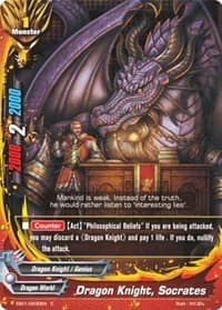 Dragon Knight, Socrates - Immortal Entities - Future Card BuddyFight card