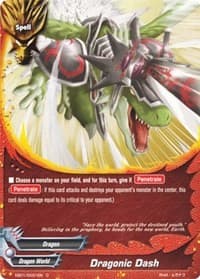 Dragonic Dash - Immortal Entities - Future Card BuddyFight card